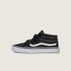 Big Kids Sk8-Mid Reissue V Shoe