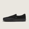 Premium Classic Slip-On Shoe
